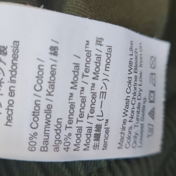 J. Crew Olive Green Elastic Waist Pants - Picture 7 of 7